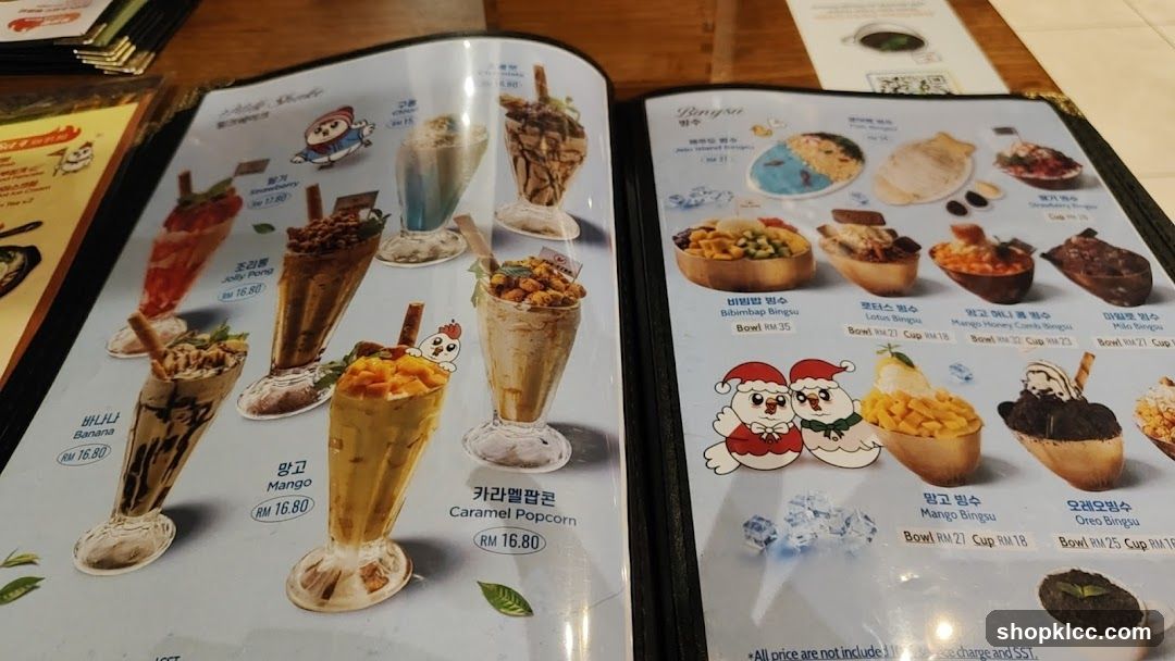 Dessert Menu