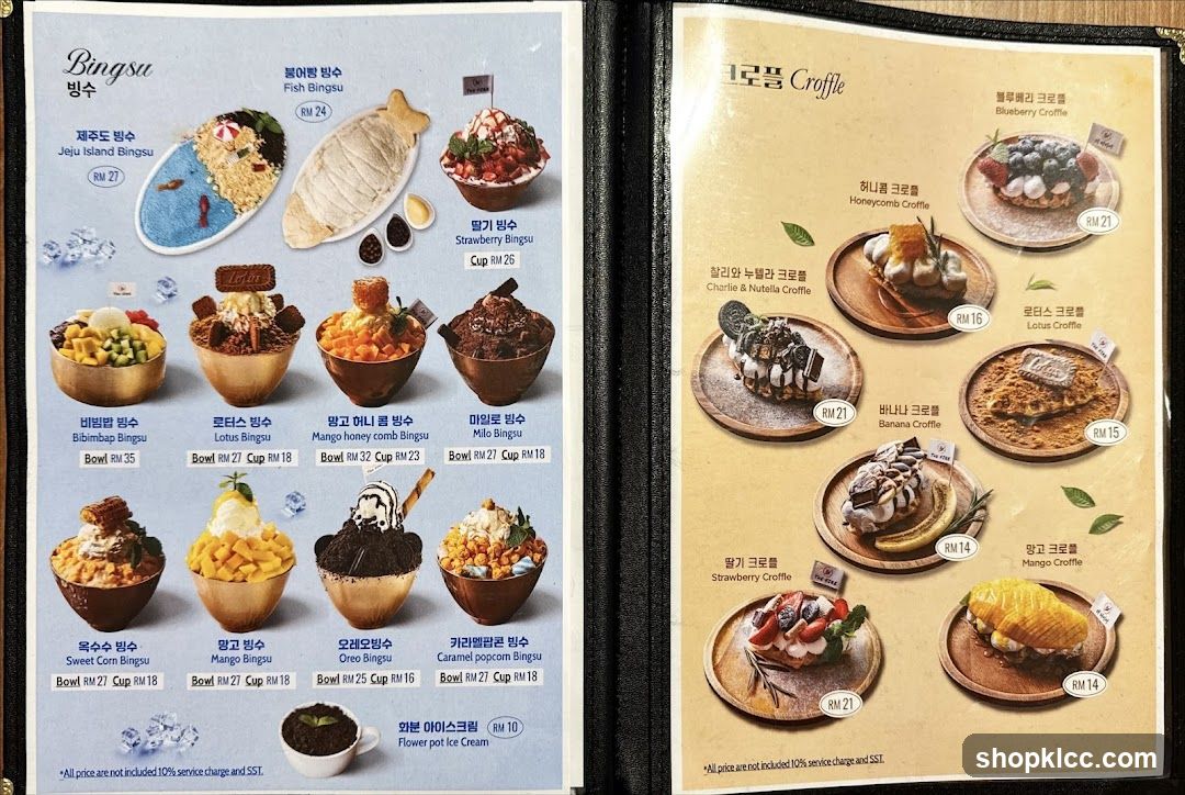 Bingsu and Croffle Menu