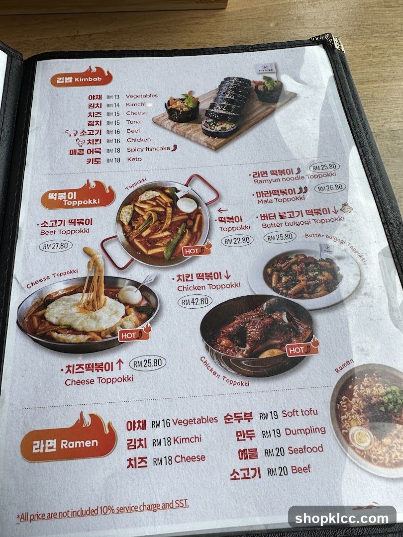 Korean Menu