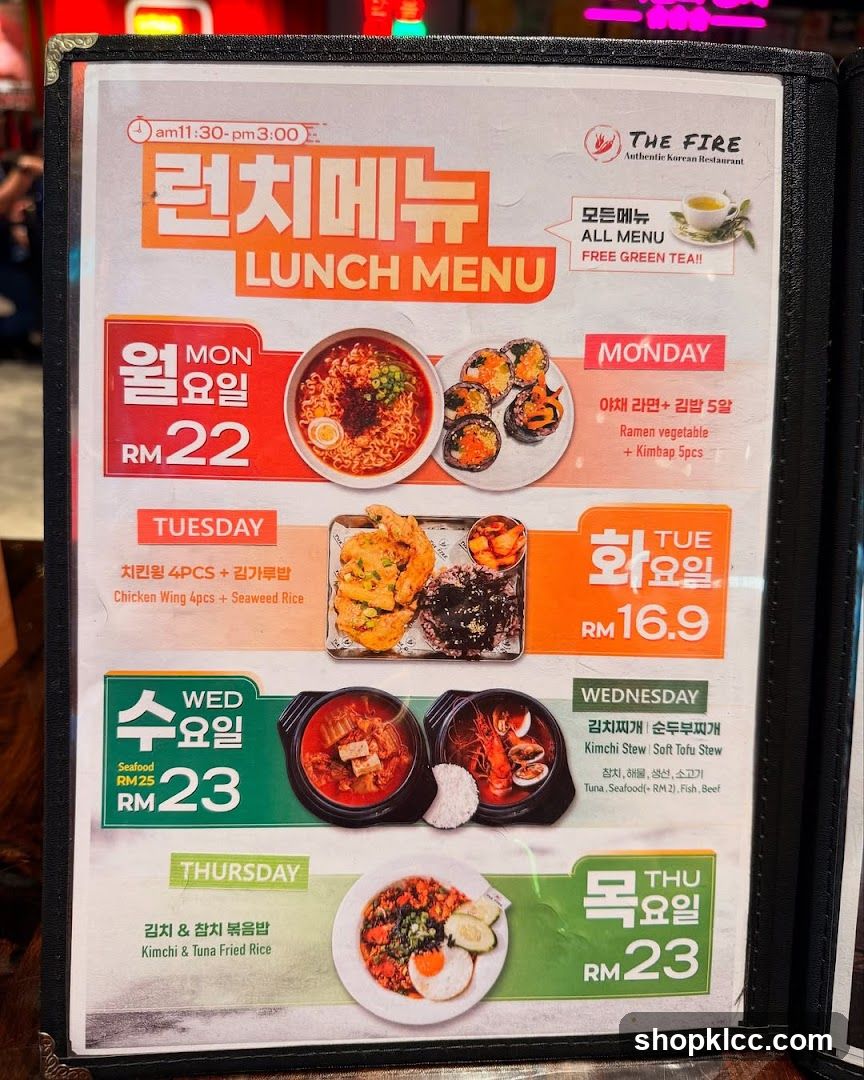 Lunch Menu