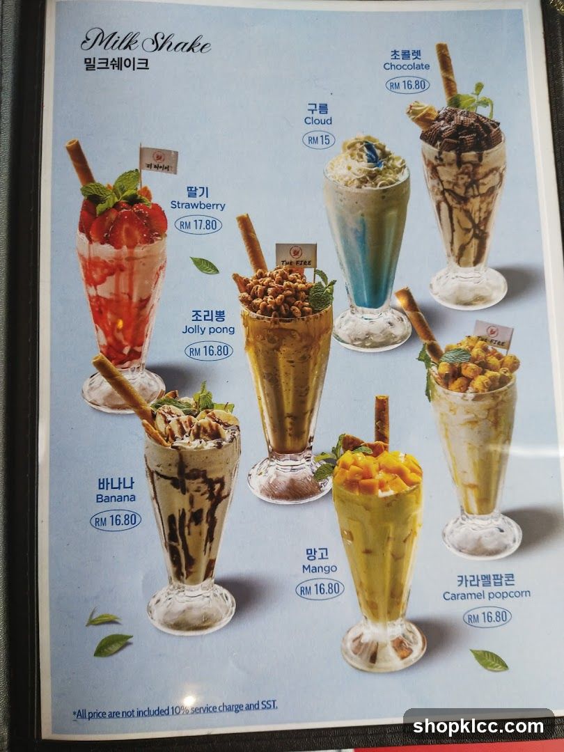 Milk Shake