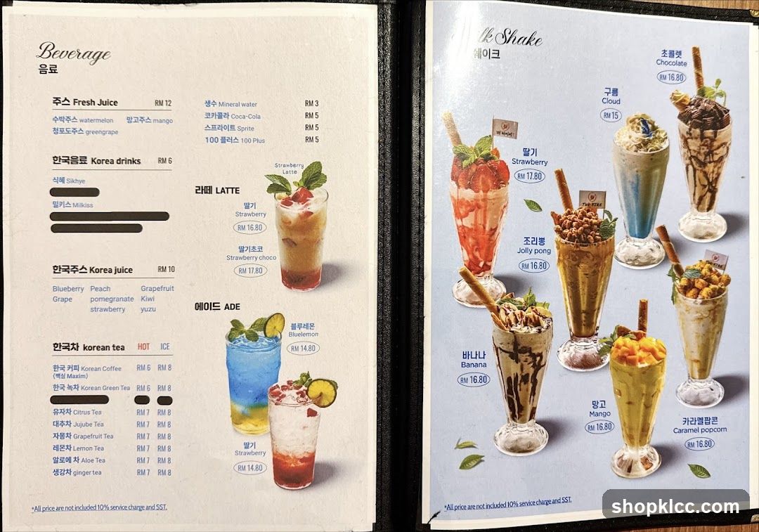 Beverage Menu