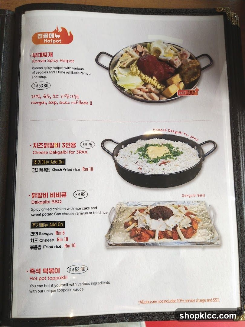 Hotpot Menu