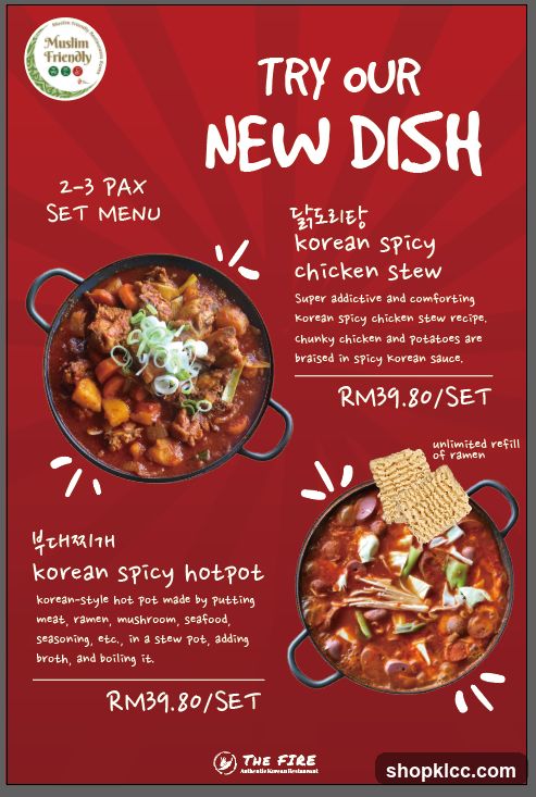 New Dish Promotion