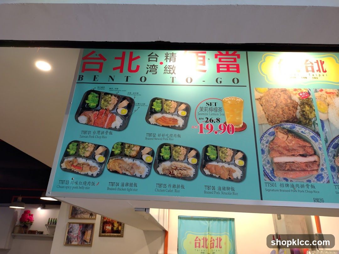 Taipei Bento To-Go Menu