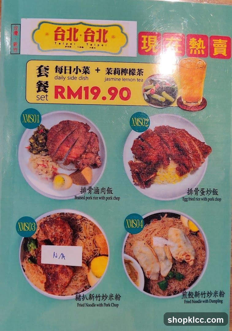 Taipei Taipei Menu