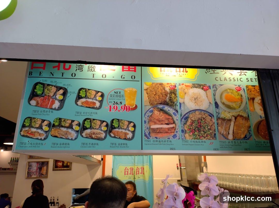 BENTO TO-GO CLASSIC SET