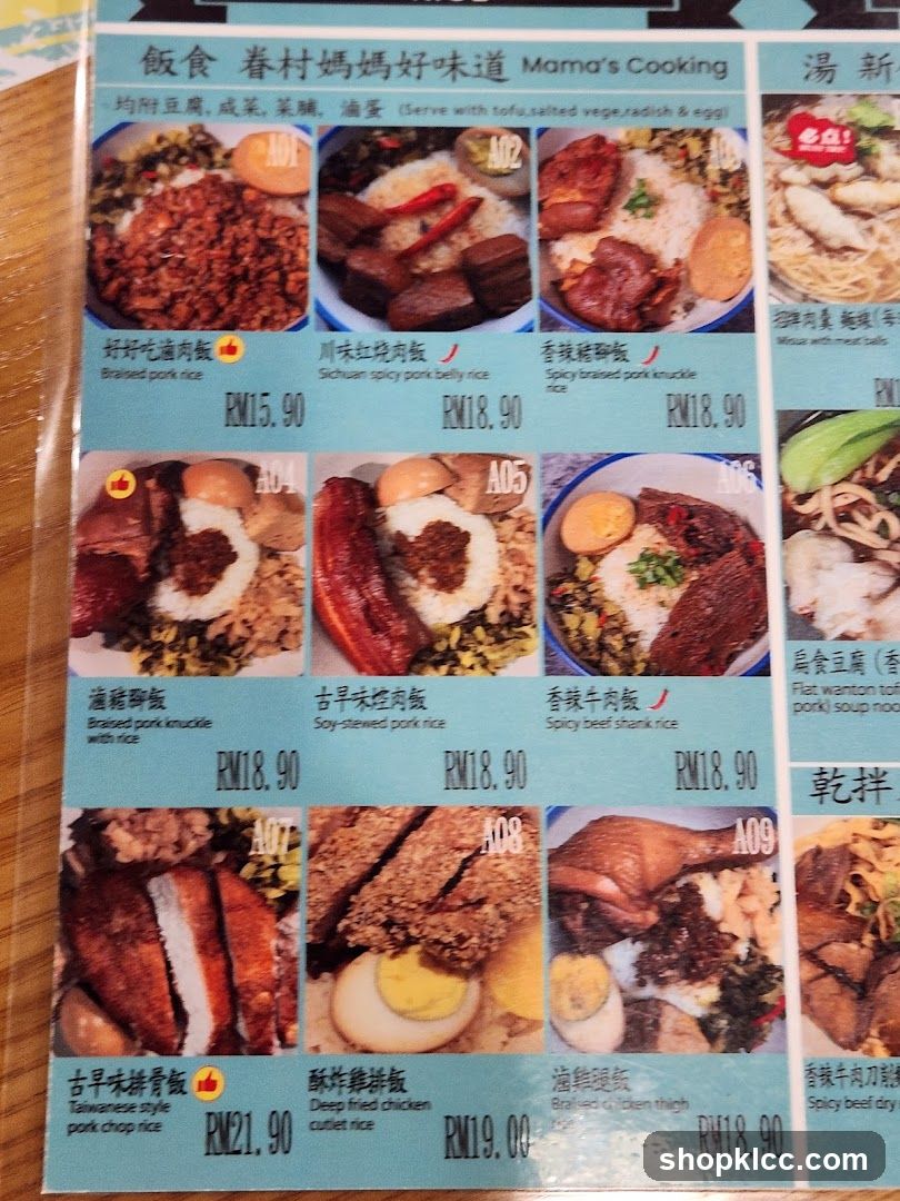 Mama's Cooking Menu