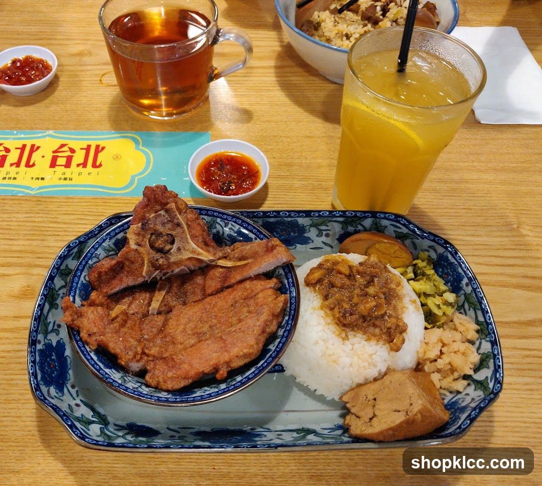 Taiwanese Pork Chop Meal