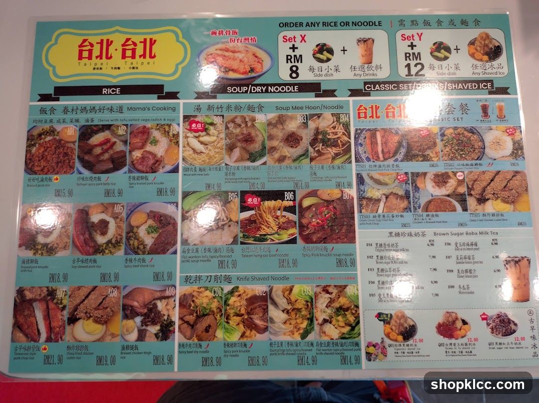 Taipei Taipei Menu
