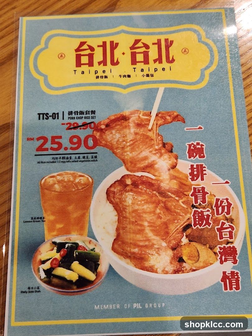 Taipei Taipei Menu