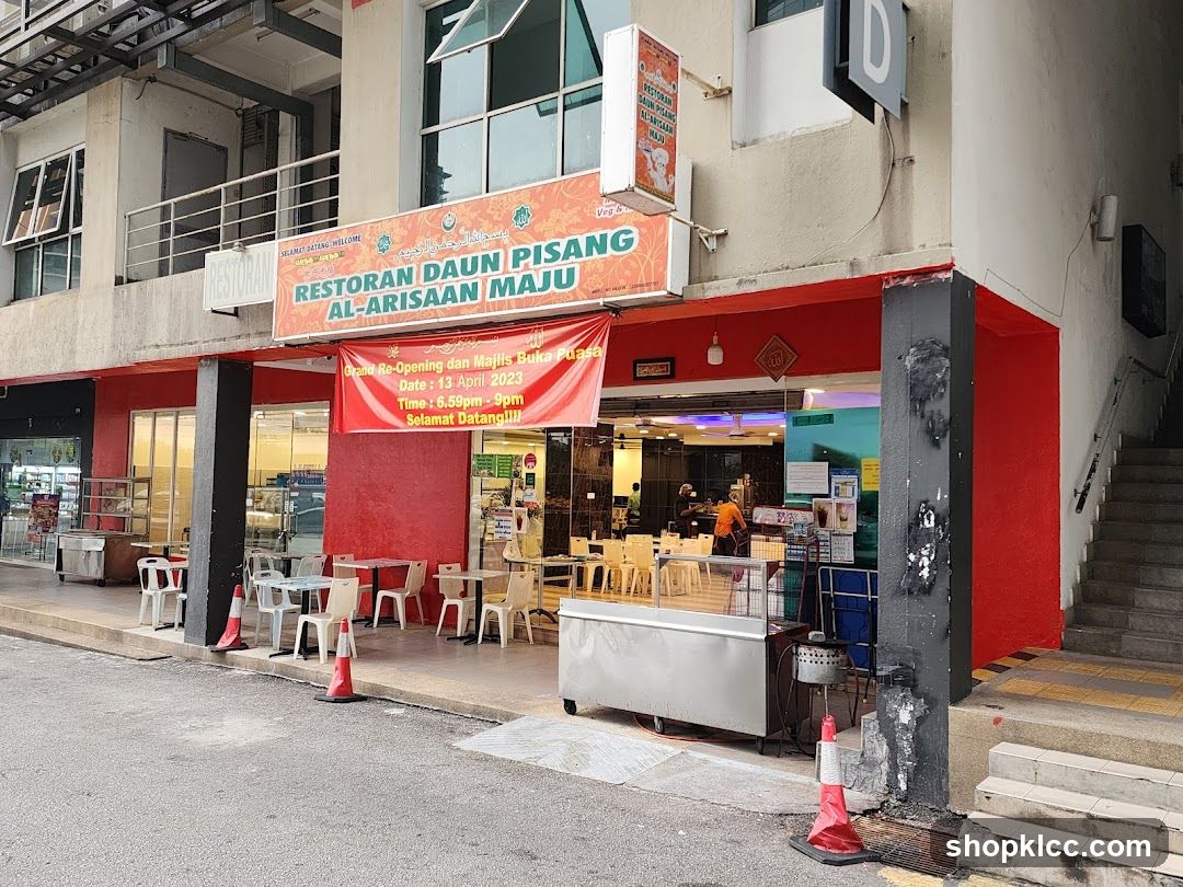 Restoran Daun Pisang Al