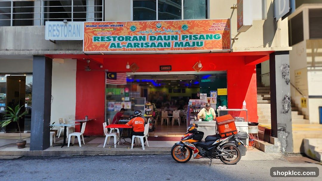 Restoran Daun Pisang Al