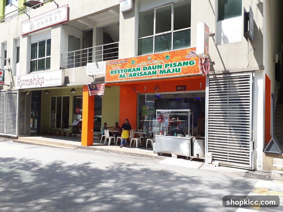 Restoran Daun Pisang Al