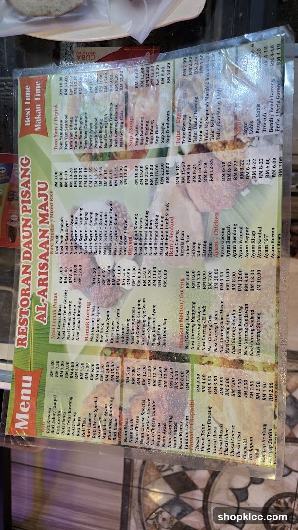 RESTORAN DAUN PISANG AL-ARISAAN MAJU