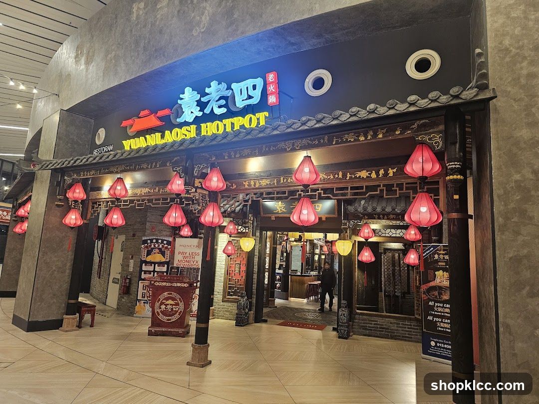 Yuanlaosi Hotpot 袁老四火鍋