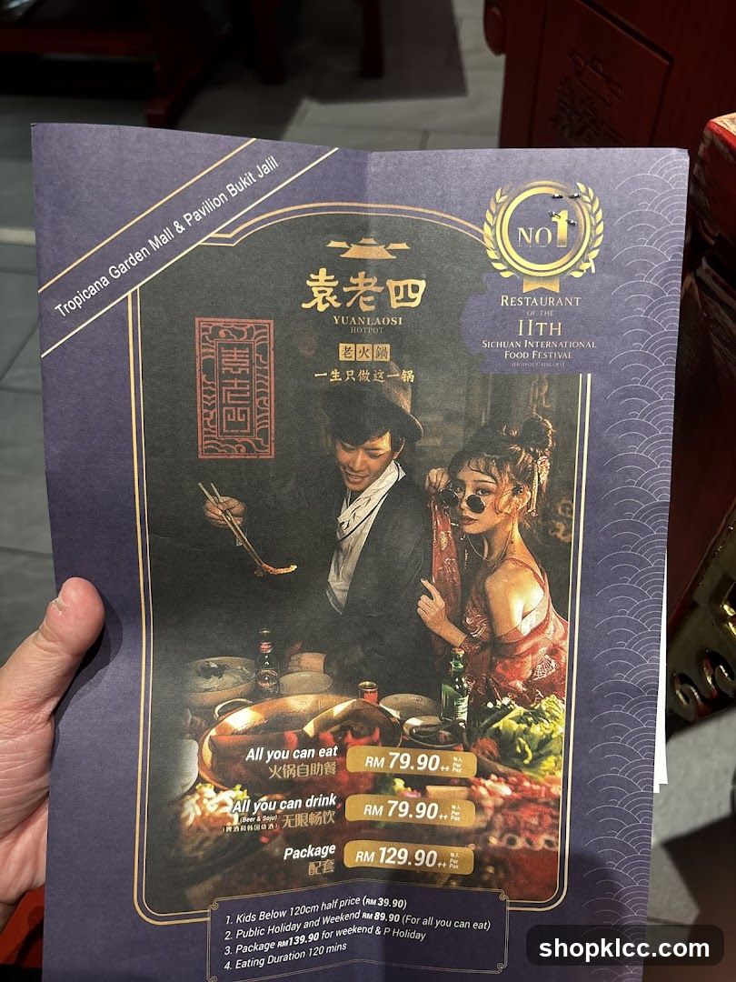 YUANLAOSI HOTPOT Menu