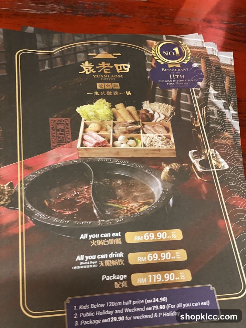 YUANLAOSI HOTPOT Menu