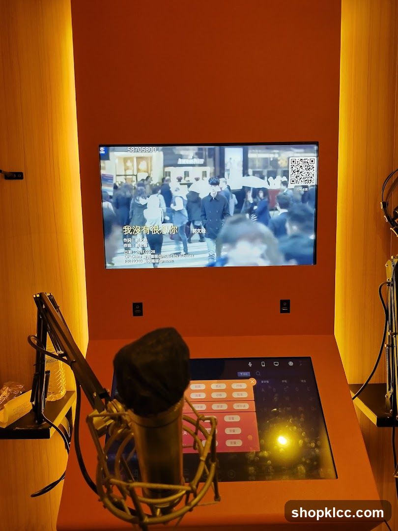 Karaoke Machine