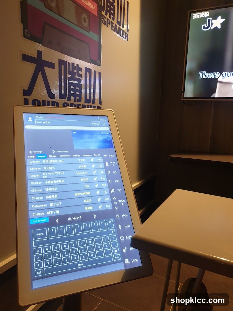 Karaoke Song Selection Tablet