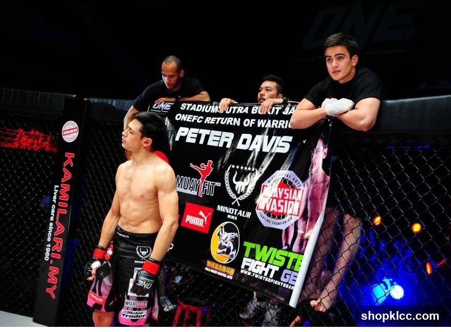 MMA Fighter and Banner
