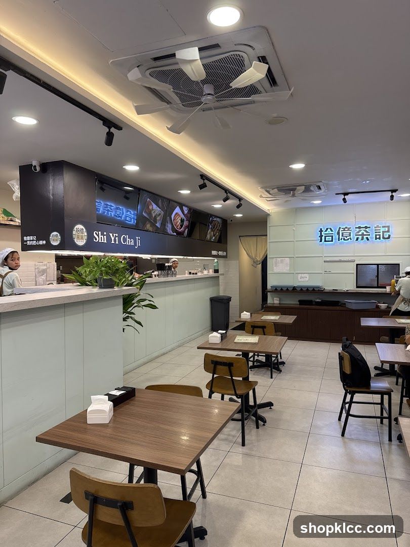 Shi Yi Cha Ji Interior