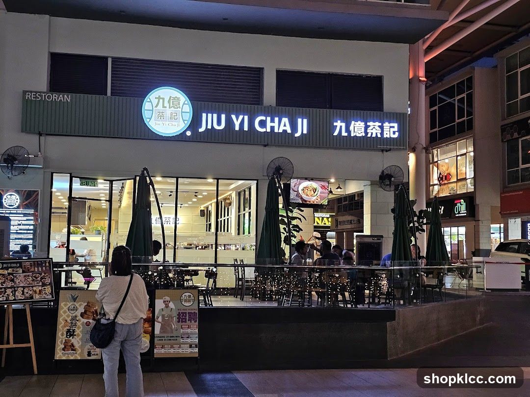 Jiu Yi Cha Ji Storefront