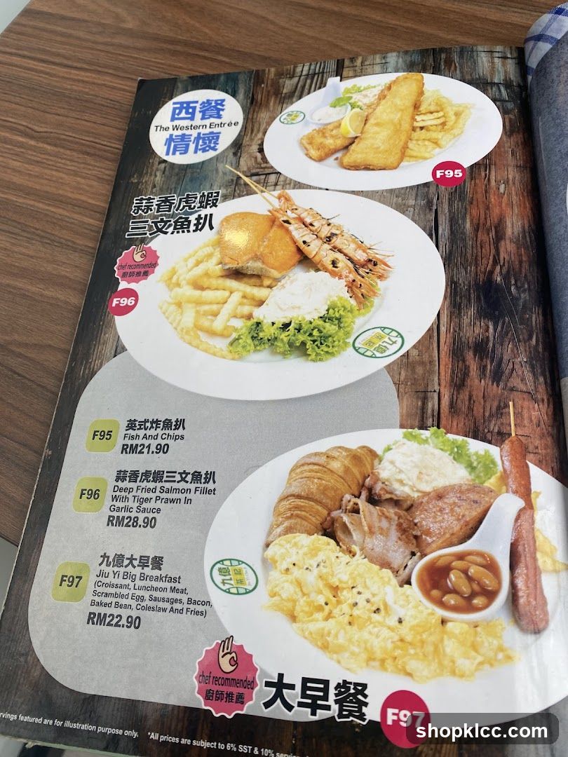 Western Cuisine Menu Page