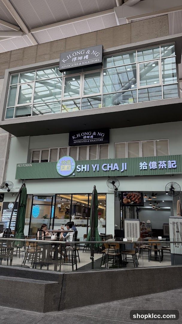 Shi Yi Cha Ji 拾億茶記