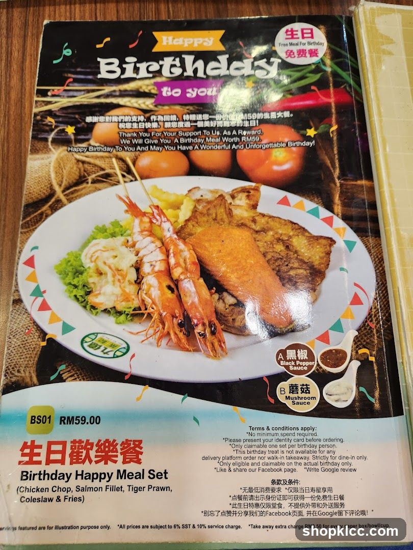 Birthday Happy Meal Set Menu