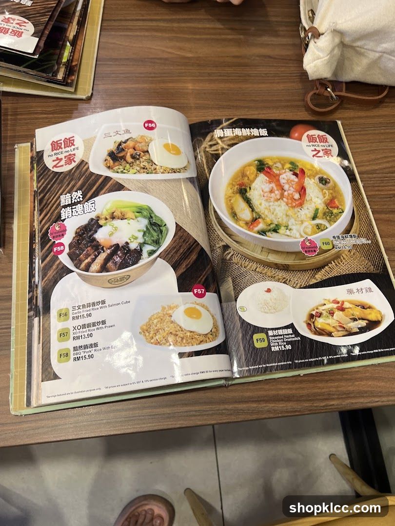 Restaurant Menu Display