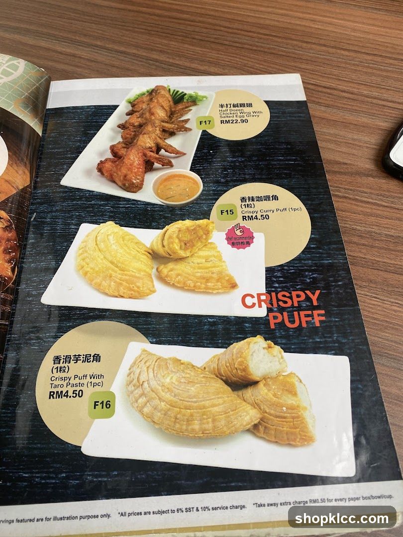 Crispy Puff Menu Page