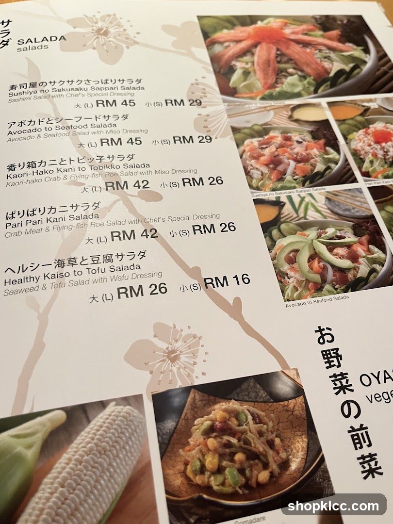 Salad Menu Page