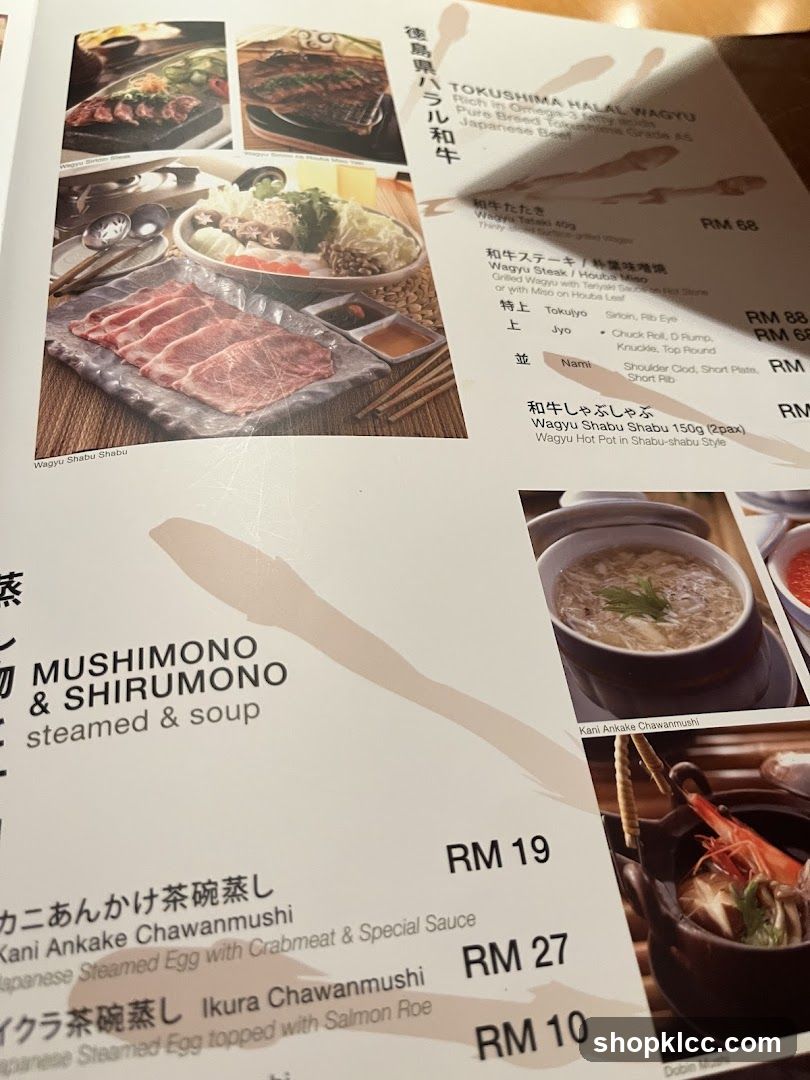 Japanese Cuisine Menu Page