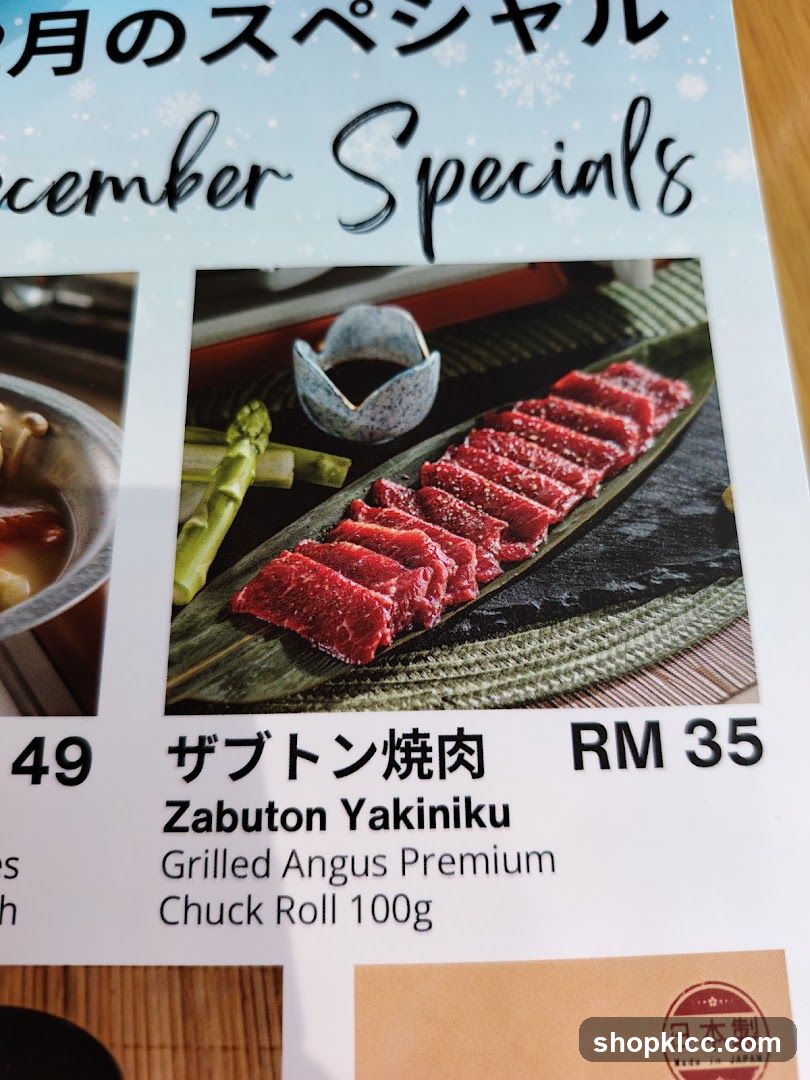 December Specials Menu Page