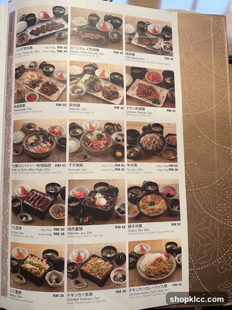 Japanese Restaurant Menu