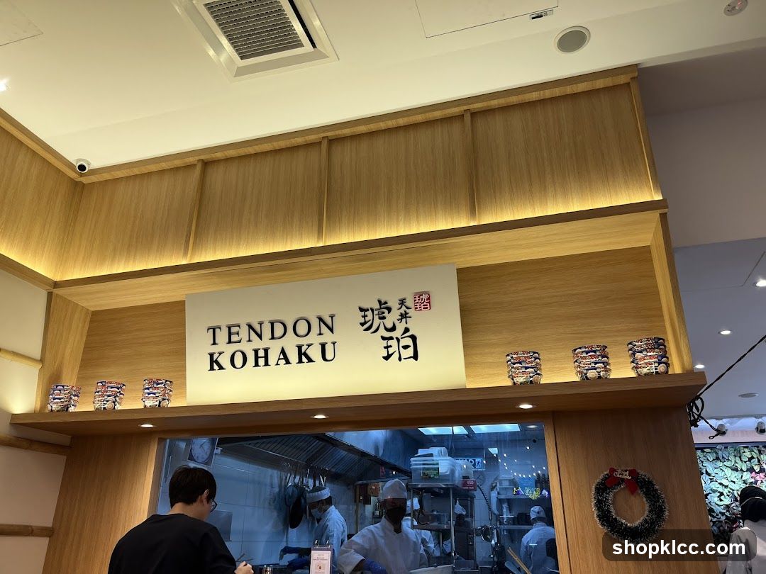 Tendon Kohaku 天丼琥珀