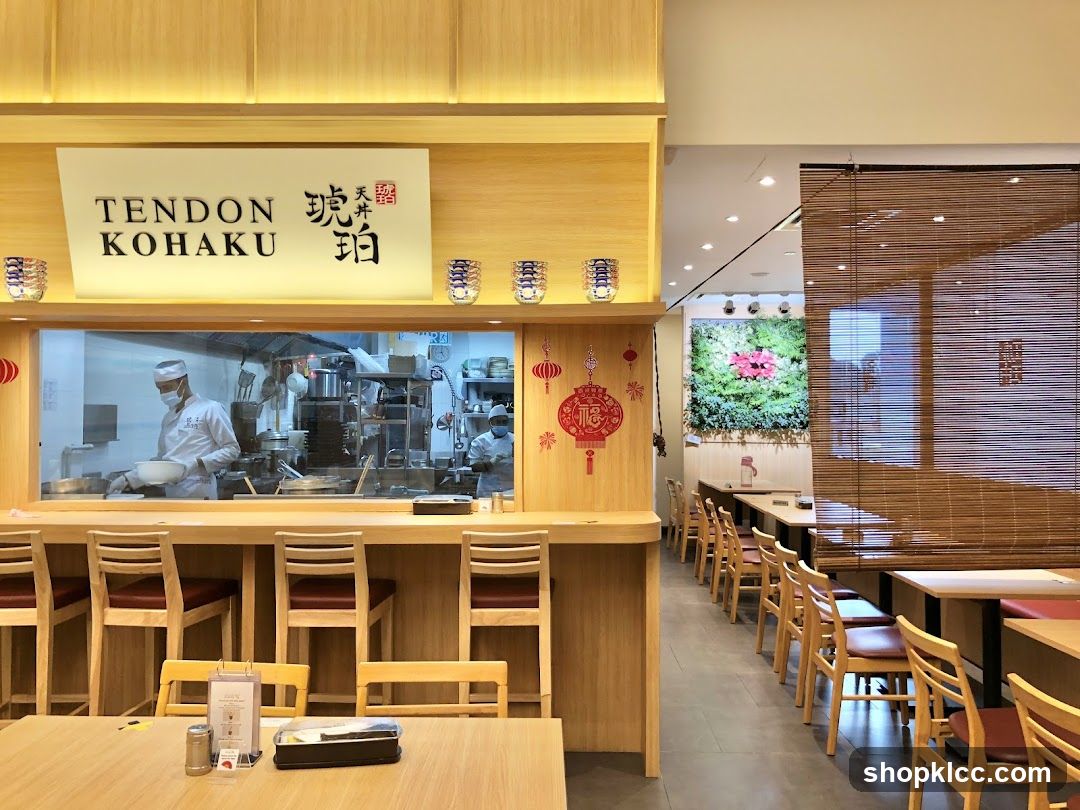 Tendon Kohaku Interior View