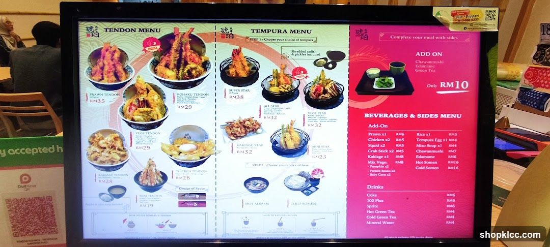 Tendon & Tempura Menu Display