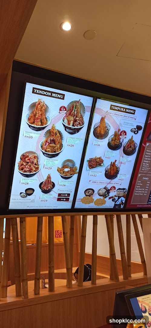 Tendon and Tempura Menu Display