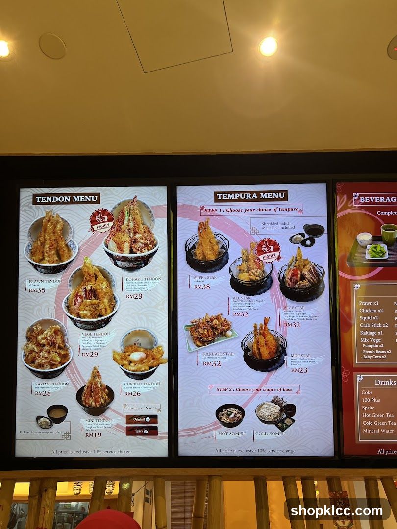 Tendon and Tempura Menu Board