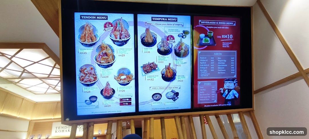 Tendon Menu, Tempura Menu, Beverages & Sides Menu