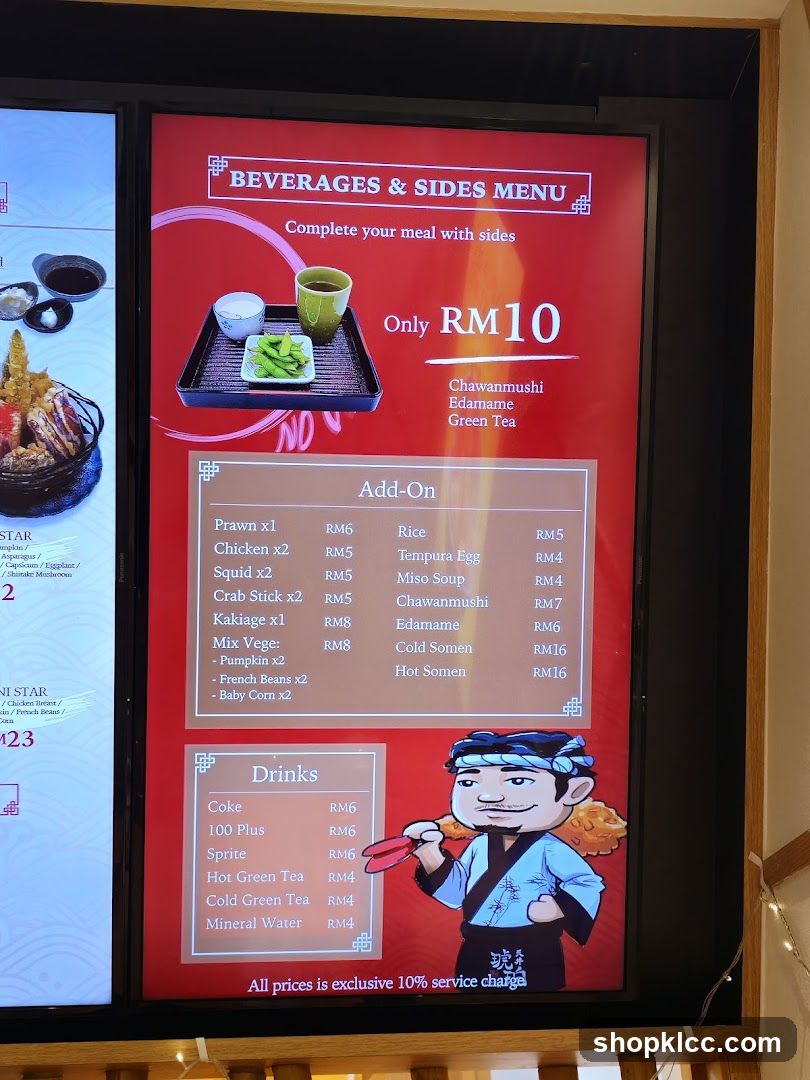Beverages & Sides Menu