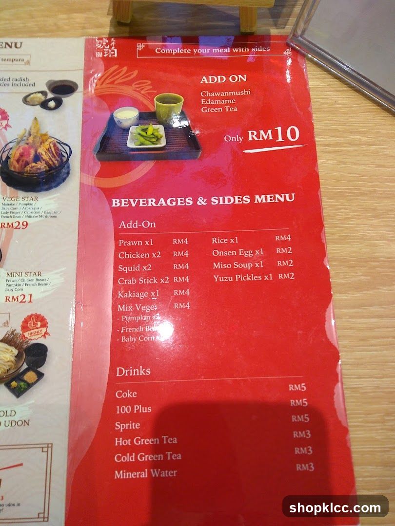 Beverages & Sides Menu