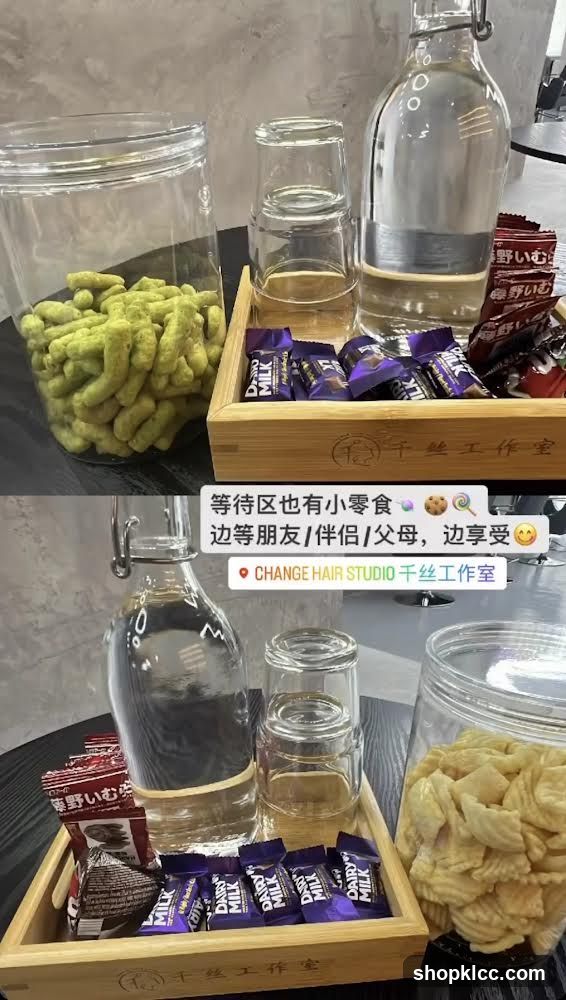 Snack and drink station at a hair studio