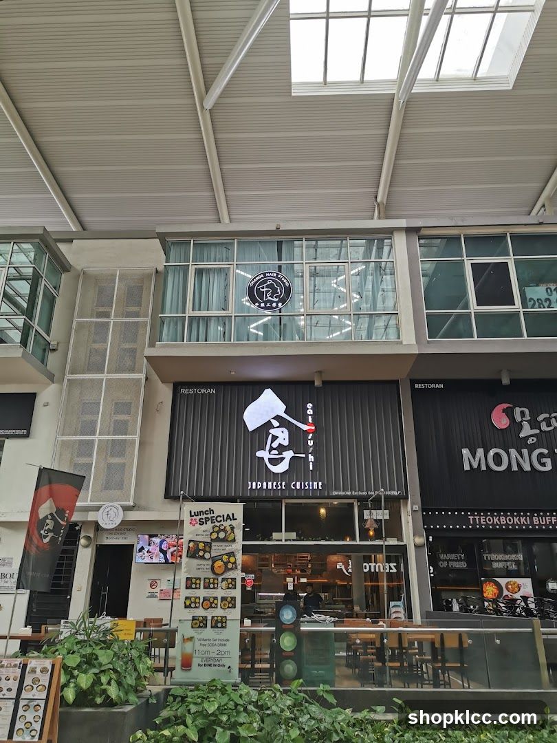 Restaurant Exterior with Signage and Menu Board