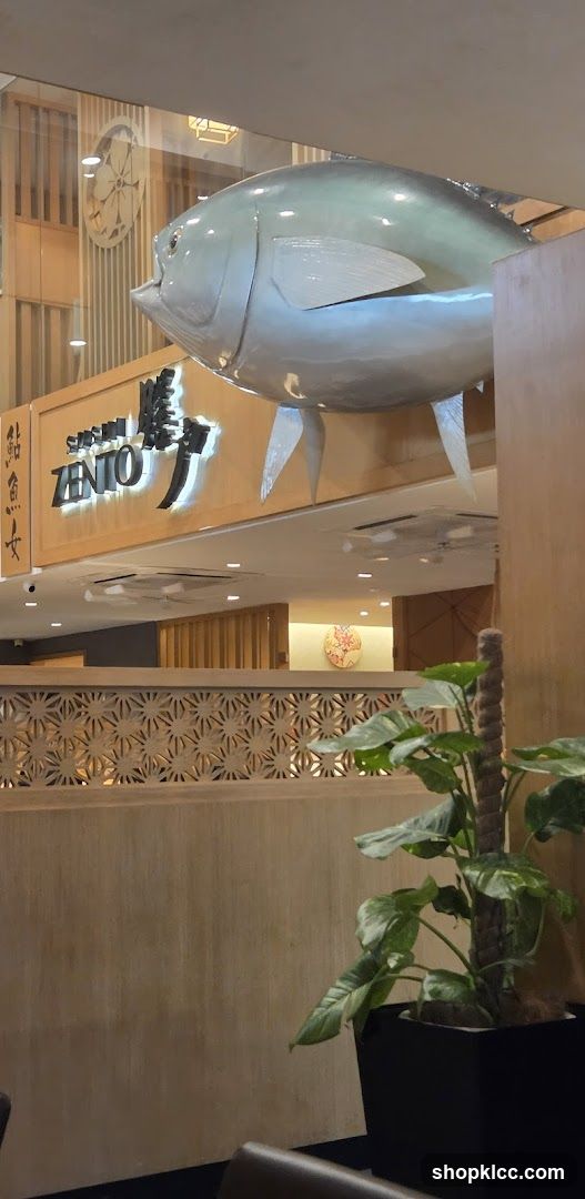 Sushi Zento Interior
