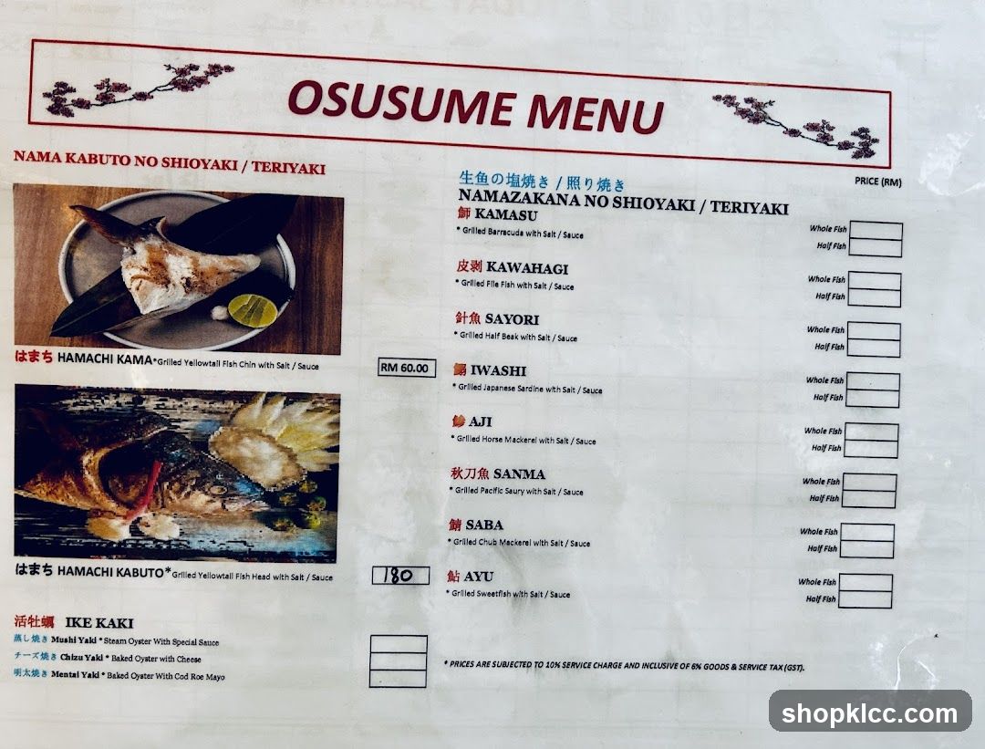 Osusume Menu