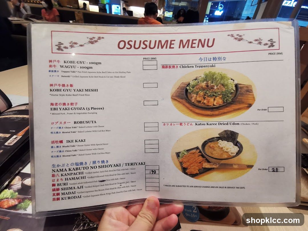 Osusume Menu