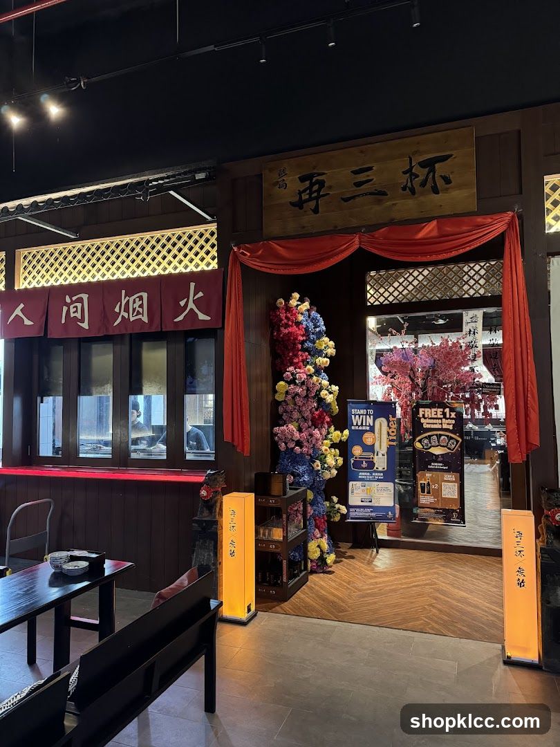 再三杯 Zai San Bei Restaurant & Bar